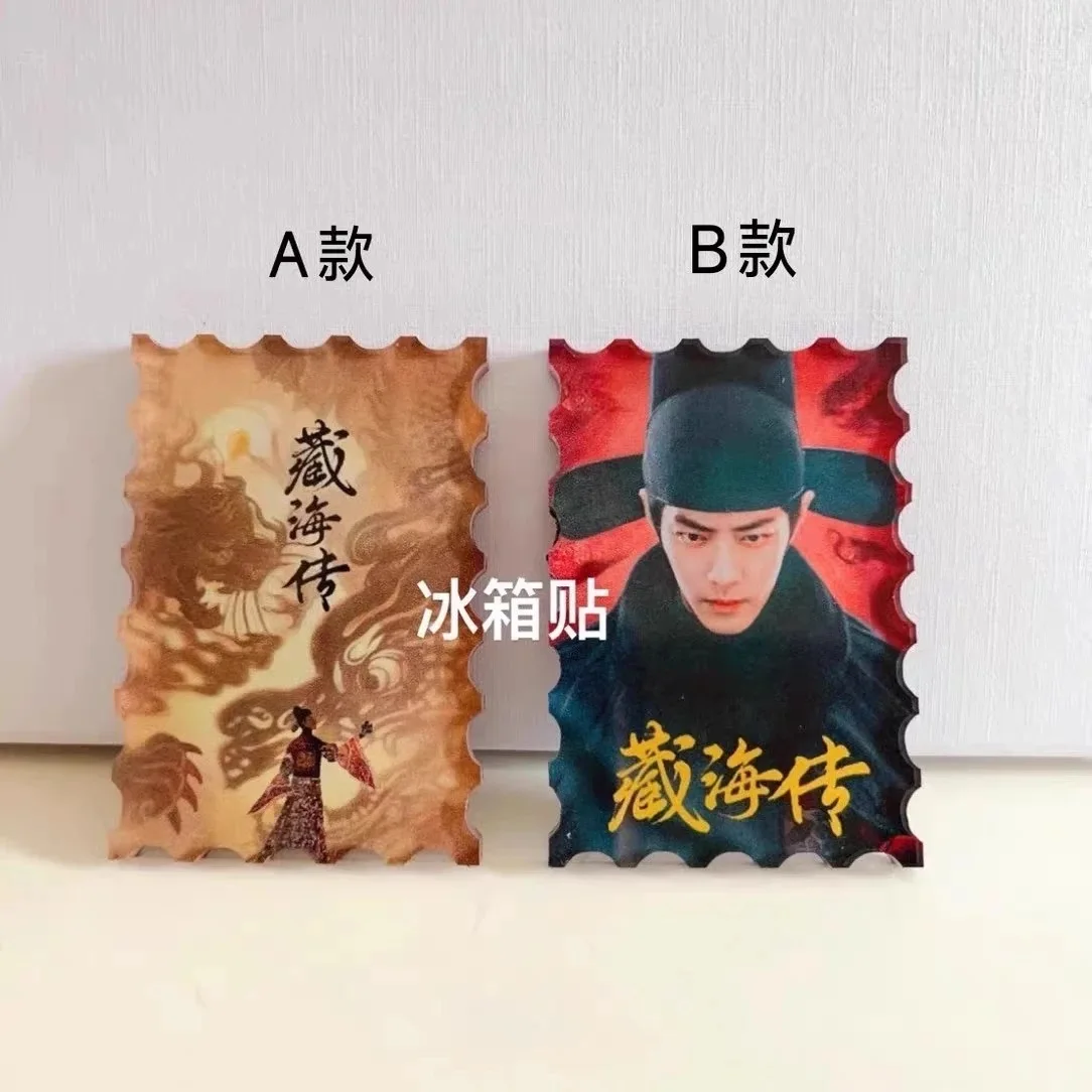 Xiaozhan Cang Hai Chuan ΠΎΠΊΡΡΠΆΠ°ΡΡΠ°Ρ Π°ΠΊΡΠΈΠ»ΠΎΠ²Π°Ρ ΠΌΠ°Π³Π½ΠΈΡΠ½Π°Ρ Π½Π°ΠΊΠ»Π΅ΠΉΠΊΠ° Π½Π° Ρ
ΠΎΠ»ΠΎΠ΄ΠΈΠ»ΡΠ½ΠΈΠΊ Π²ΡΡΠΎΠΊΠΎΠΉ ΠΊΡΠ°ΡΠΎΡΡ Xiaozhan Cang Hai Chuan ΠΎΠΊΡΡΠΆΠ°ΡΡΠ°Ρ Π°ΠΊΡΠΈΠ»ΠΎΠ²Π°Ρ ΠΌΠ°Π³Π½ΠΈΡΠ½Π°Ρ Π½Π°ΠΊΠ»Π΅ΠΉΠΊΠ° Π½Π° Ρ
ΠΎΠ»ΠΎΠ΄ΠΈΠ»ΡΠ½ΠΈΠΊ Π²ΡΡΠΎΠΊΠΎΠΉ ΠΊΡΠ°ΡΠΎΡΡ