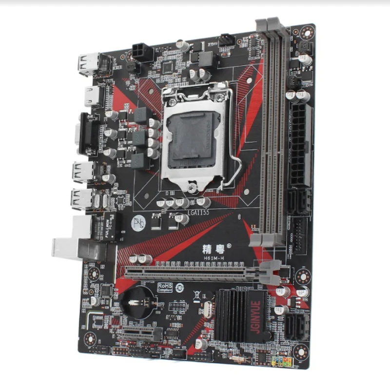 Intel Socket 1155 / H61 Motherboard with CPU and Cooler