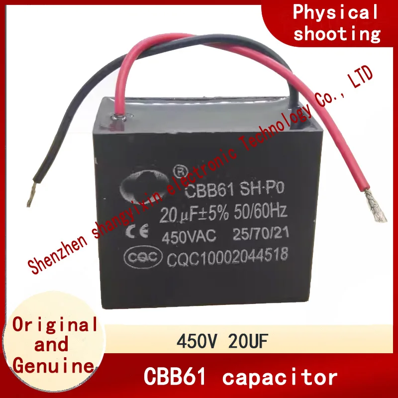 CBB61 Capacitor 450V 20UF Fan Start capacitor 450V/20UF ceiling fan fume capacitance