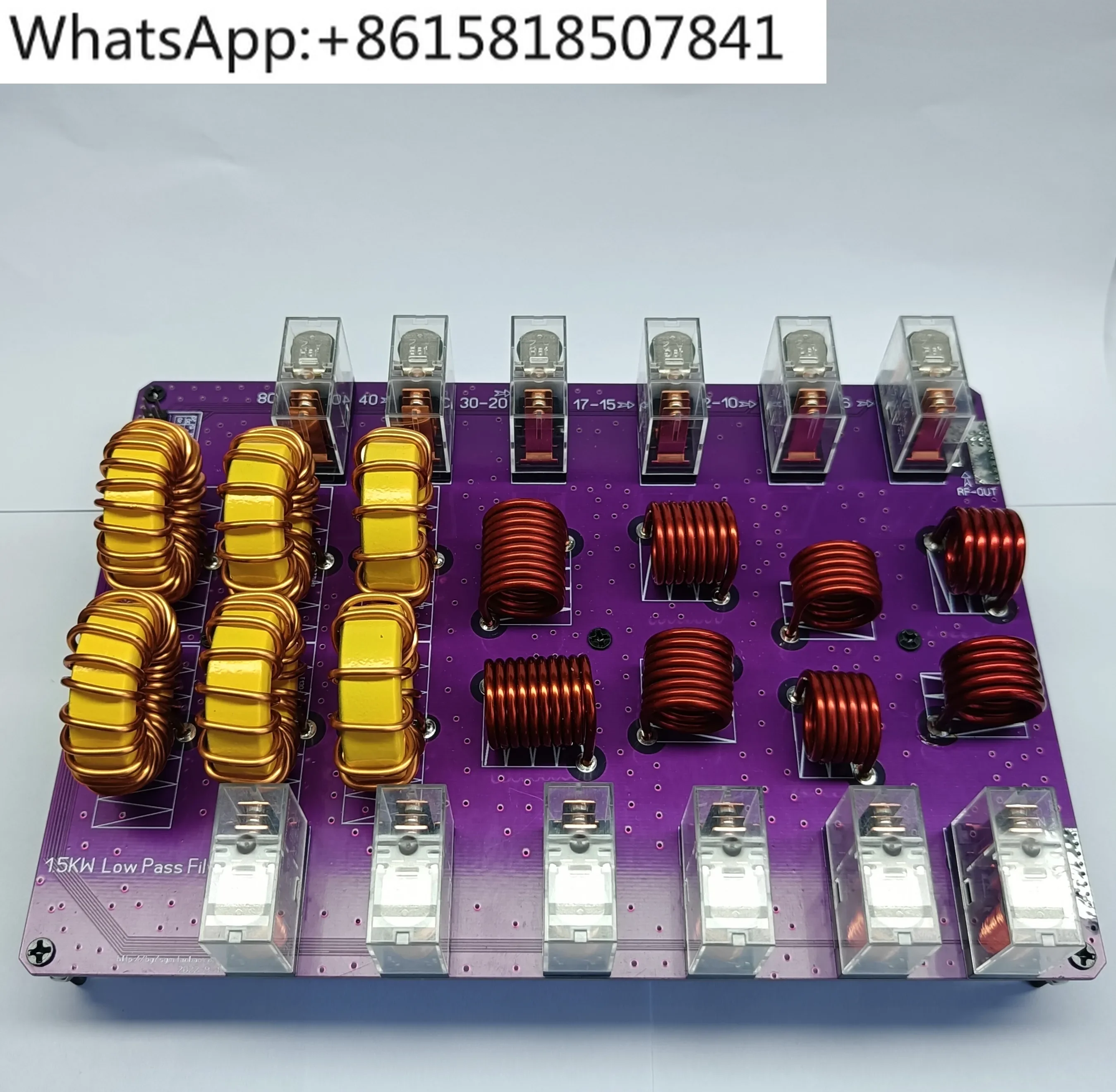 HF low pass filter 10-band high power low pass low pass short wave filter single sideband radio filter