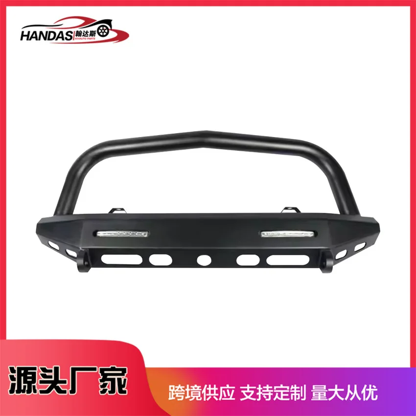 

Suitable for Installation of front guard, pickup truck front pump Ba bullbar bumper, off-road car modified front guard