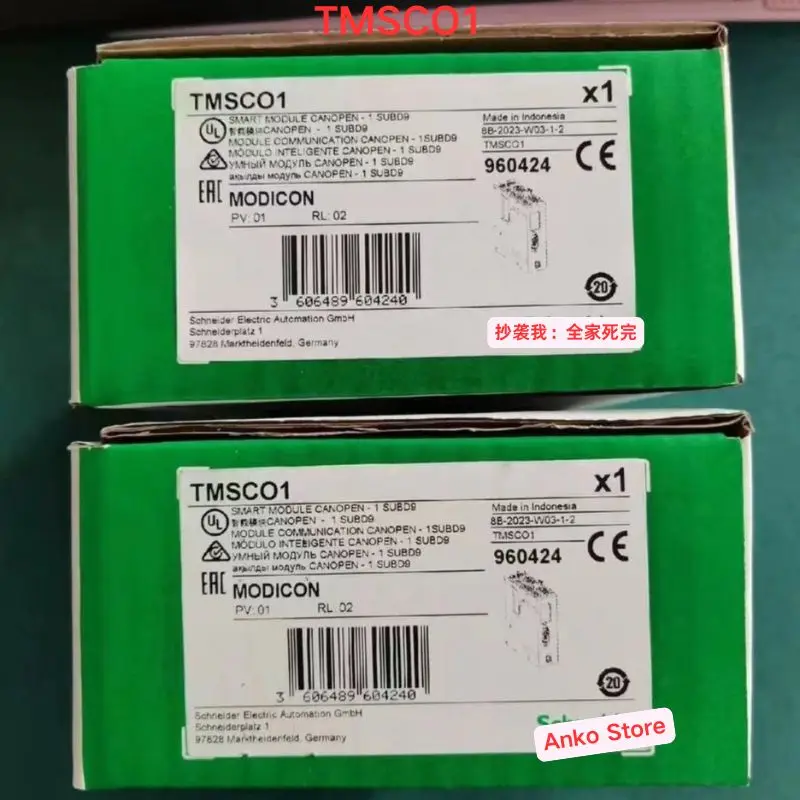

Brand-new Module TMSCO1