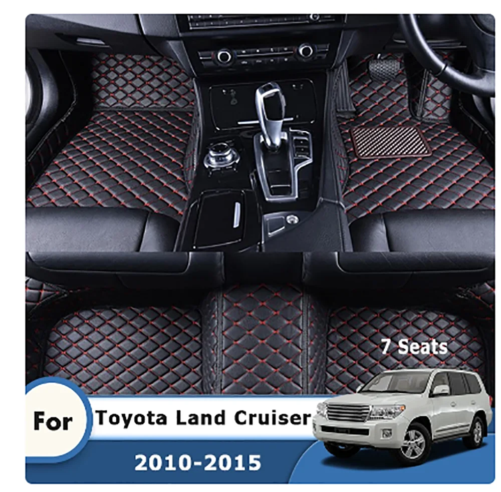 

Ковры для Toyota Land Cruiser 2015, 2014, 2013, 2012, 2011, 2010 (7 местный), коврики, автомобильные аксессуары, автомобильный напольный коврик RHD под заказ