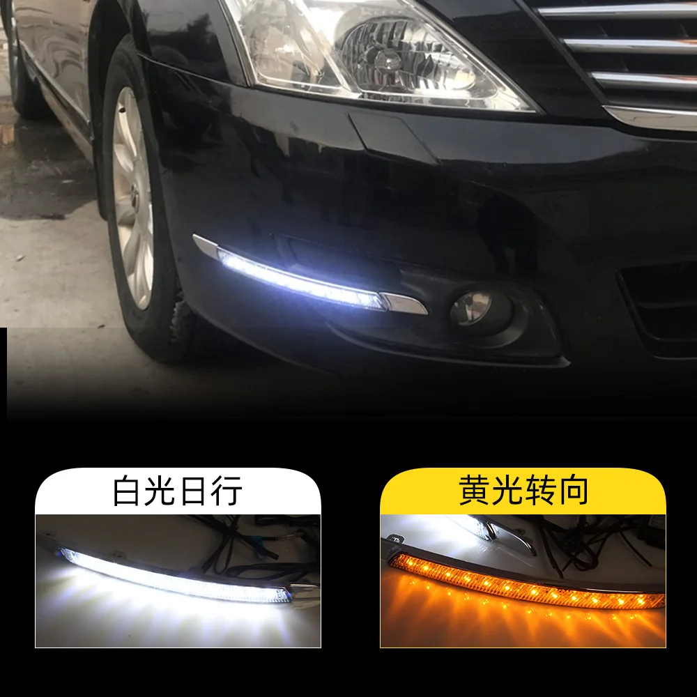 

For Nissan Teana 08-10 LED daytime running lights, fog lights, and strips. Old Teana exclusive daytime running lights