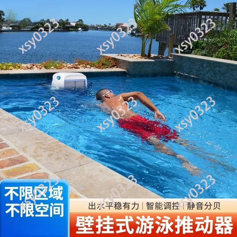 Wall Mounted Counter Current Swim Jet Indoor Home Pool Surf Trainer Laminar Flow Fitness Equipment