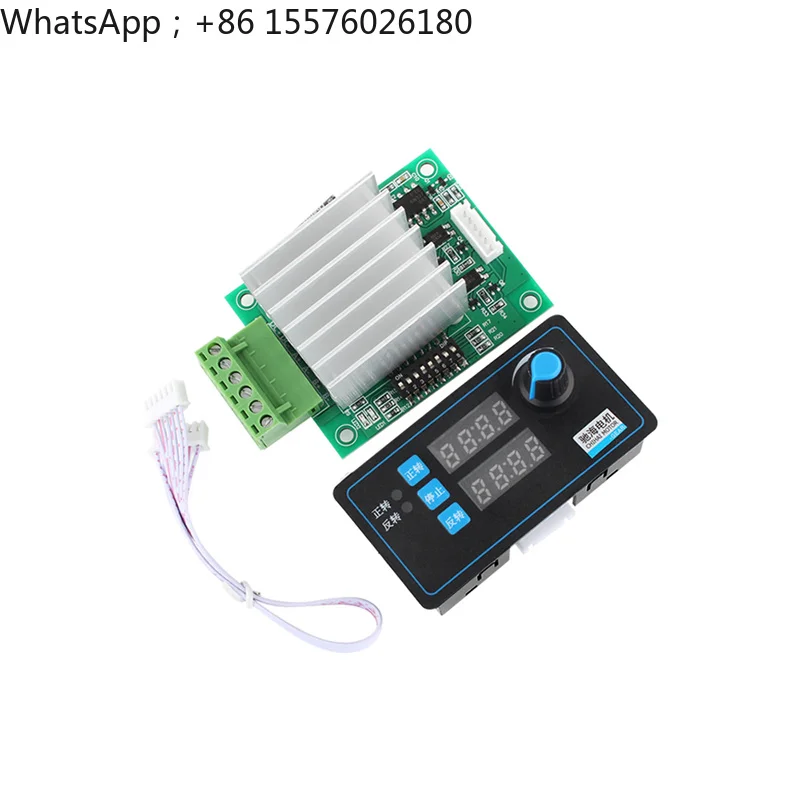 42BY57 stepping motor driver GM2025 decelerating brushless subdivision program adjustable two-phase four wire