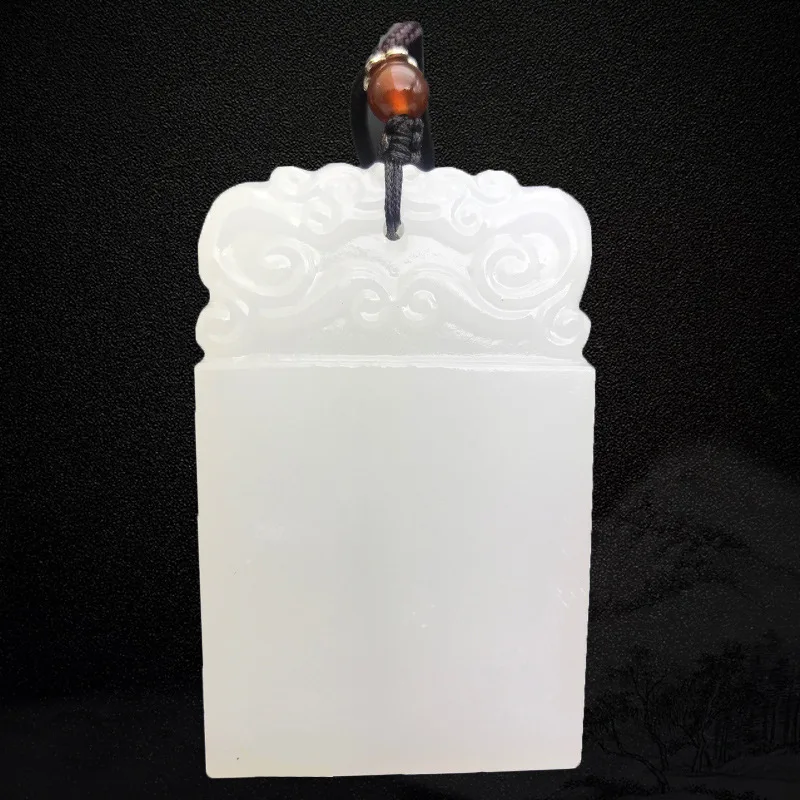 

Afghanistan jade brand relief pendant men's and women's versatile