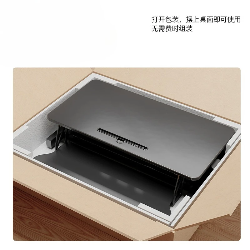 Standing desk adjustable lifting Computer desk Laptop holder Folding workbench Desktop height