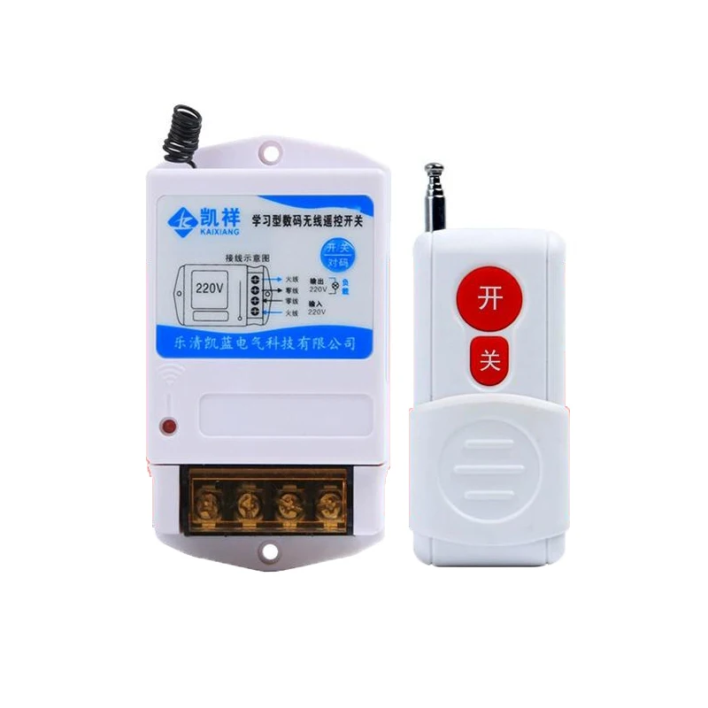 1PCS 220V 380V Water Pump Wireless Industrial Remote Control Switch Intelligent High Power Household Wireless Electrical Switche