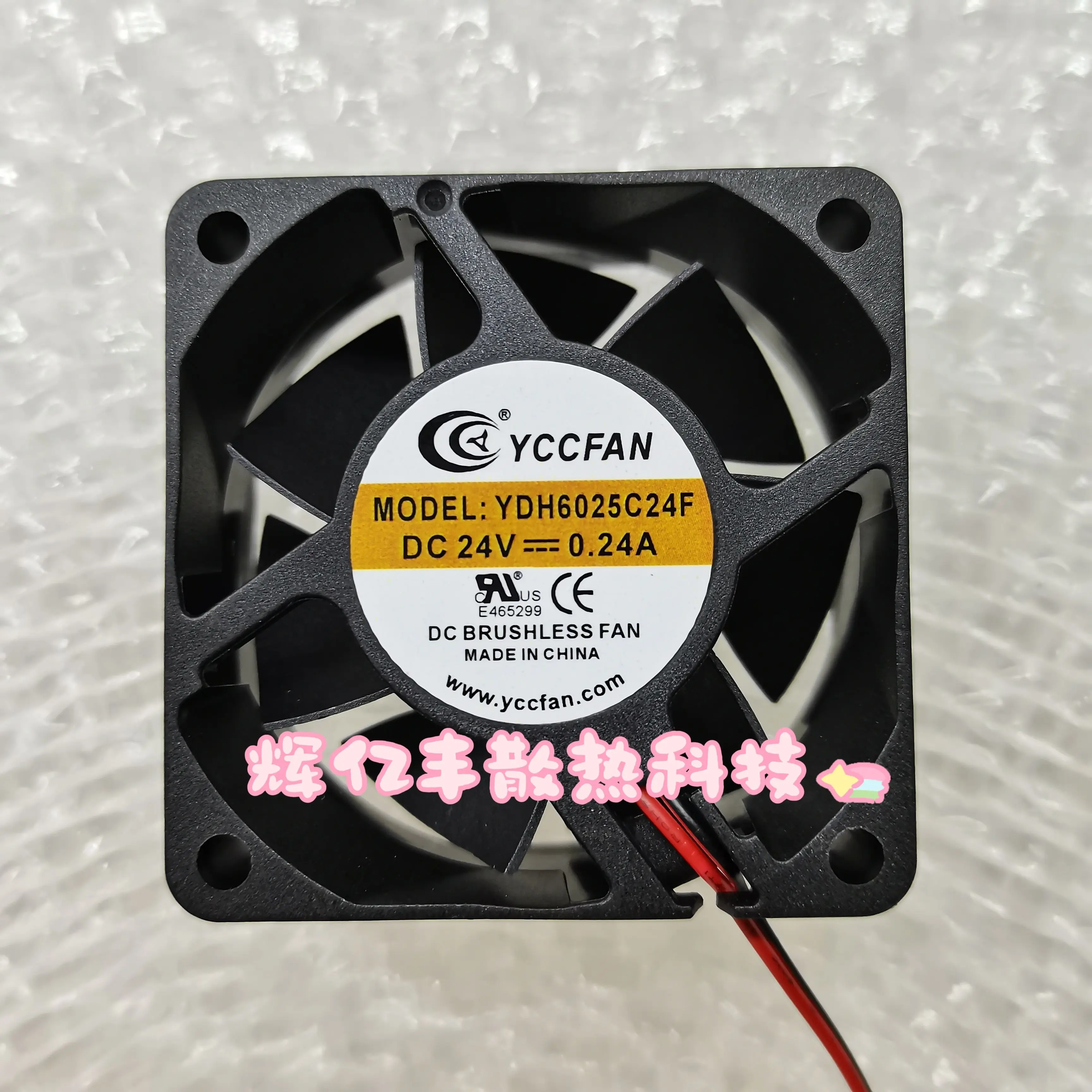 

YCCFAN YDH6025C24F DC 24 В 0,24 А 60x60x25 мм 2-проводной охлаждающий вентилятор для сервера