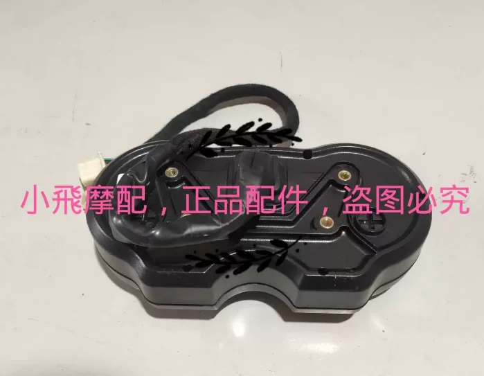400cc Motorcycle speed sensor speedometer odometer for  benelli Imperiale 400 vintage motorbike BJ400-8 imperial