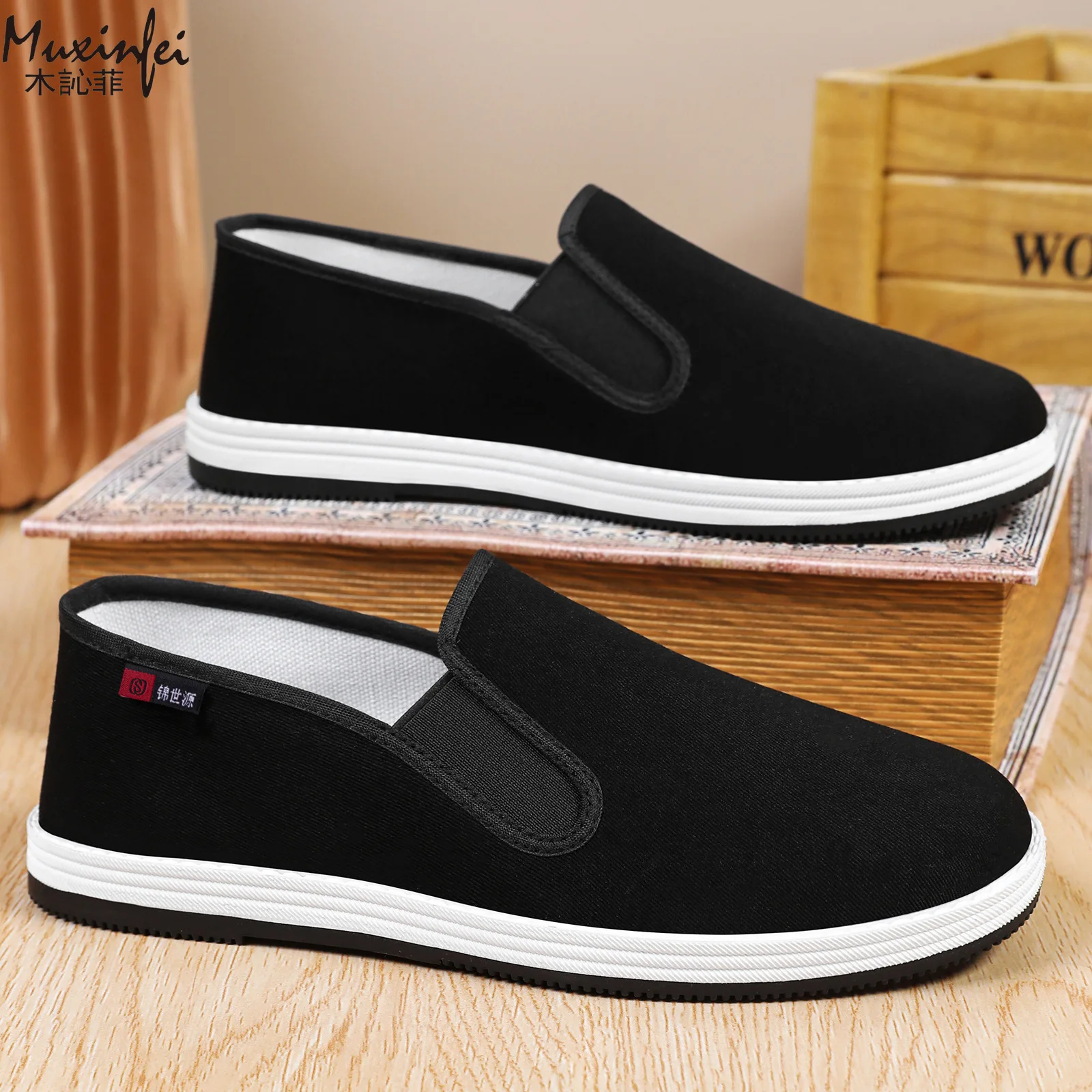 

Men's New Spring Classic Flat Canvas Shoes Are Simple, Comfortable, Breathable, and Casual Men's Cloth Shoes for Home Use
