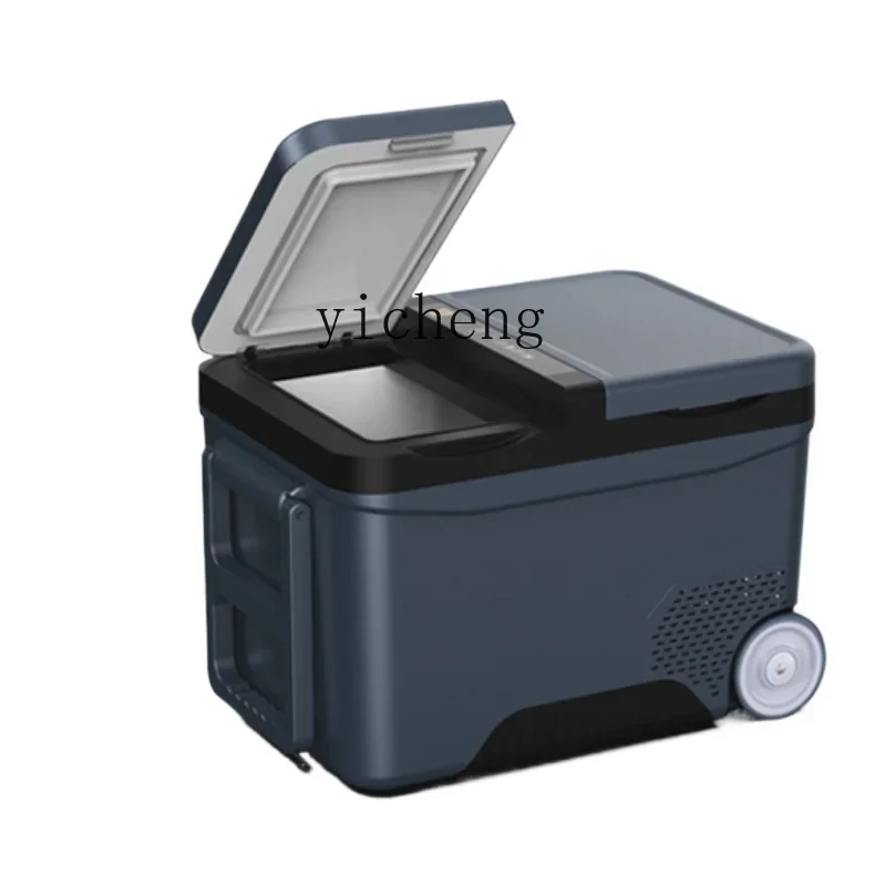 Double Door Double Temperature Double Control Car Refrigerator Compressor Truck Refrigeration Freezer Frozen Car Home