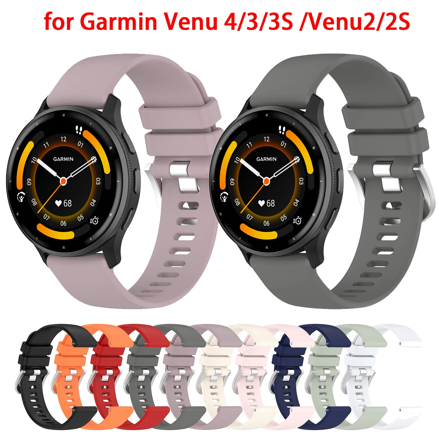 20 مللي متر 18 مللي متر 22 مللي متر سيليكون حزام ل Garmin Venu 4 3 2 2s 3s SQ Forerunner 255 255s الفرقة Vivoactive 5 4 4s سوار معصمه #1
