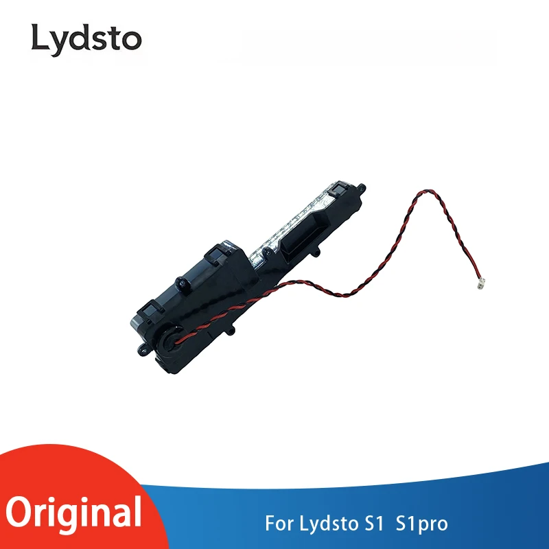 Original vacuum robot accessories, For Lydsto S1/S1 Pro Sterilizing UV Lamp Accessories