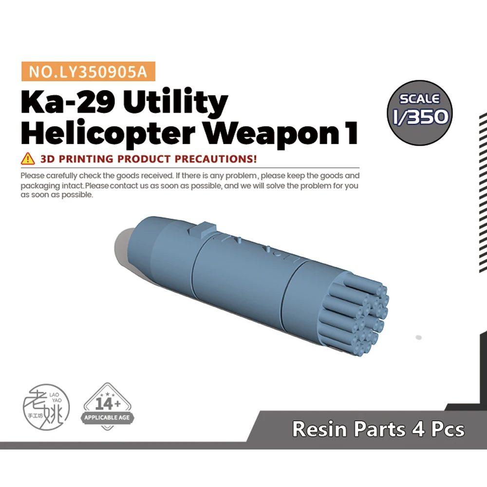 Yao's Studio LY905A 1/144 1/350 1/72 1/48 Model Upgrades Parts S-8KO Rocket Ka-29/Ka-50 Universal Helicopter Mount