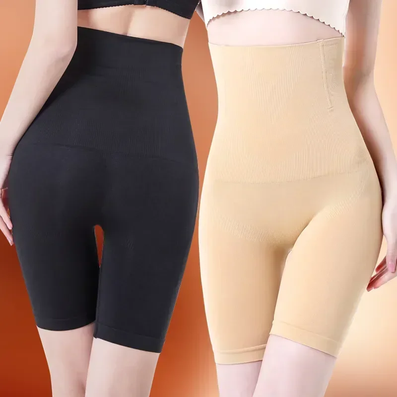 Underwear Body Control Shapewear Waist Girdle Women Belly Panties Shaper Tummy Slimming High Trainer