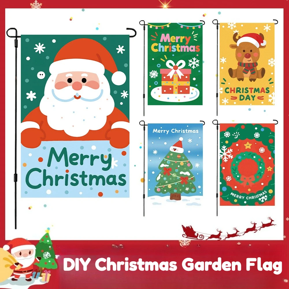 1 قطعة DIY بها بنفسك عيد الميلاد حديقة العلم 30*45 عطلة في الهواء الطلق العلم جهين الشتاء عطلة فناء الديكور في الهواء الطلق لوازم حديقة