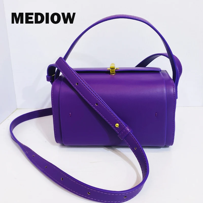 

MEDIOW Casual Sling Bags For Women Luxury Designer Handbags And Purses 2023 New In PU Sequined Lock Decoration Shoulder Box Bag