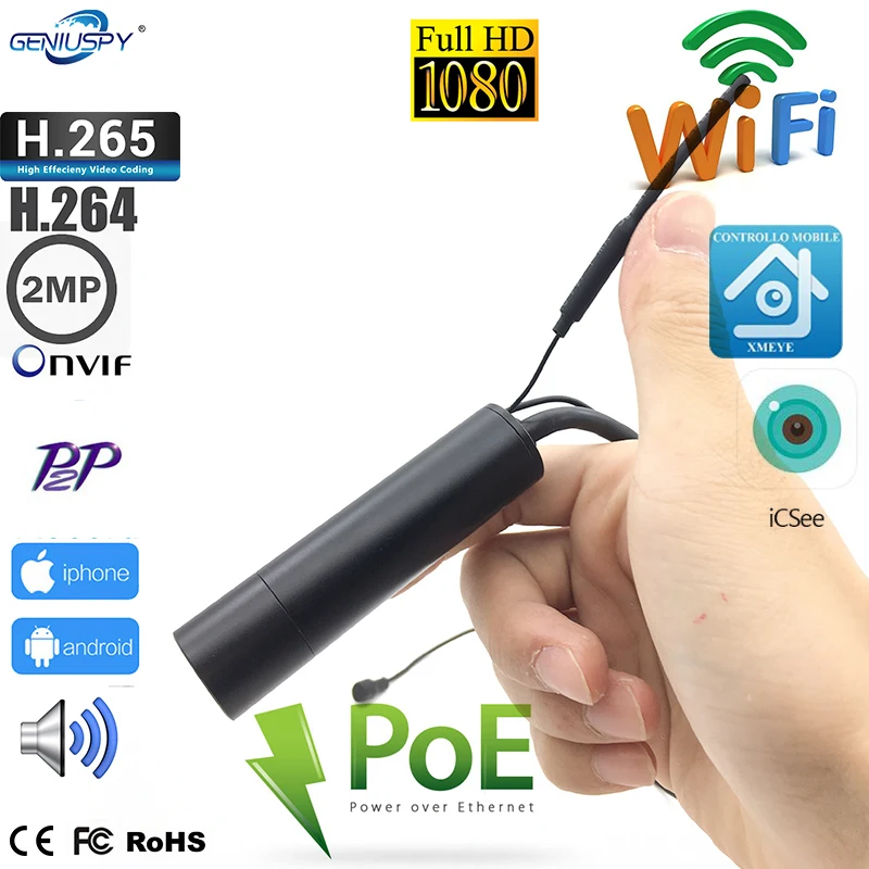 Micro Bullet POE Wifi Wireless Mini Security IP Camera Surveillance Network Audio Industry HD CCTV Network Cam XMEye iCSee