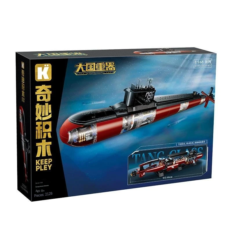 Qimiao 096 Bausteine für strategische nukleare U-Boot, großes militärisches Kriegsschiff-Modell, Montageset mit hohem Schwierigkeitsgrad, Lernspielzeug