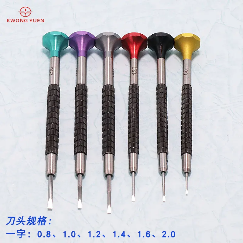Kwong YUEN With Ball Bearing Screwdriver Screwdriver set watch repair tool watch repair tool kit