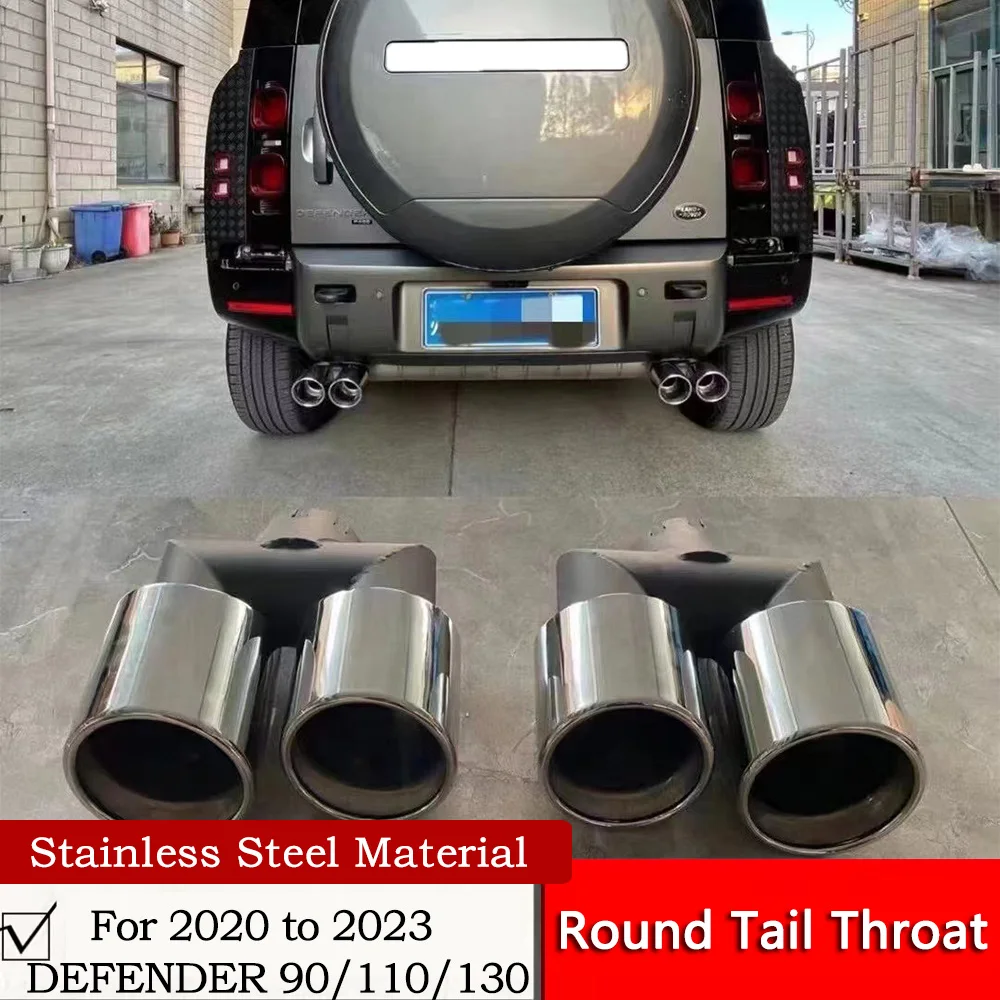 Round Tail Throat For 2020 to 2023 DEFENDER Stainless Steel Material Defender 90/110/130 Black Knight Four Out Tail Throat