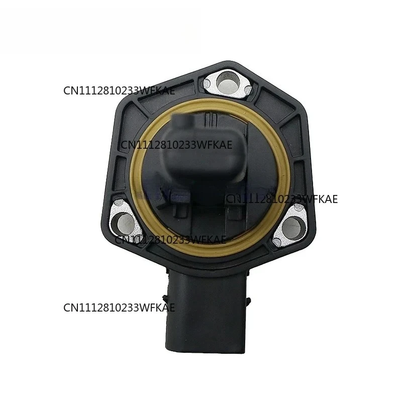 12617501786 7501786 Oil Level Sensor For BMW 1Er E81 E87 E88 E82 3Er E90 E46 E93 E91 E92 X1 E84 Z4 E85 E89 116 118 120 320 318I
