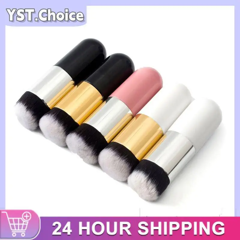Кисти для макияжа, кисть для тонального крема, румяна, профессиональная пудра, BB-крем, кисть для теней для век, хайлайтер, бронзатор, кисть, инструменты для красоты