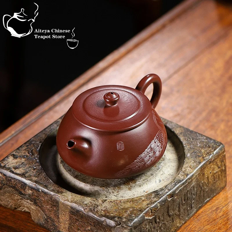 Juego de té Kung Fu, tetera de arcilla púrpura hecha a mano Yixing, bermellón morado, cucharón de piedra, tetera china, 200ml