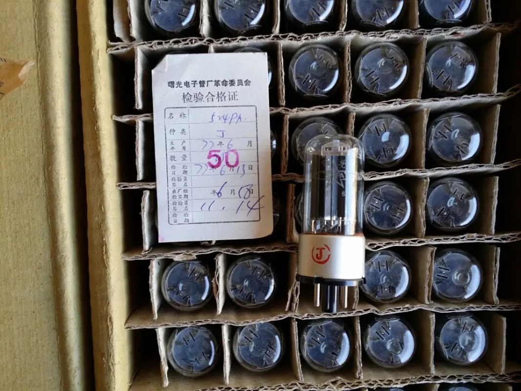 

5Z4PA Electronic tube replaces 5Z4P/5U4C/5U4M Electronic tube