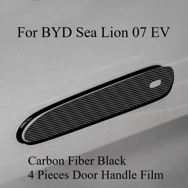 

Для BYD Sea Lion 07 EV специальная дверная полоса для предотвращения столкновений, наклейка на дверную ручку, устойчивая к царапинам автомобильные принадлежности, модификация, аксессуары