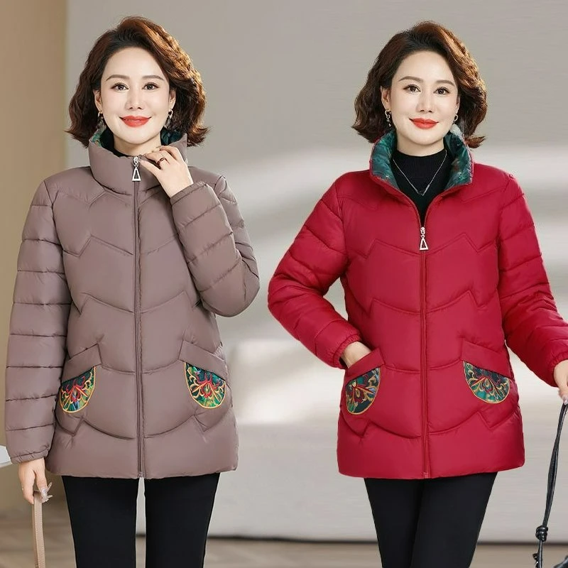 

Short Cotton-padded Clothes for Middle-aged Elderly People Down Cotton-padded Coat New Stylish Cotton-padded Jackets for Women