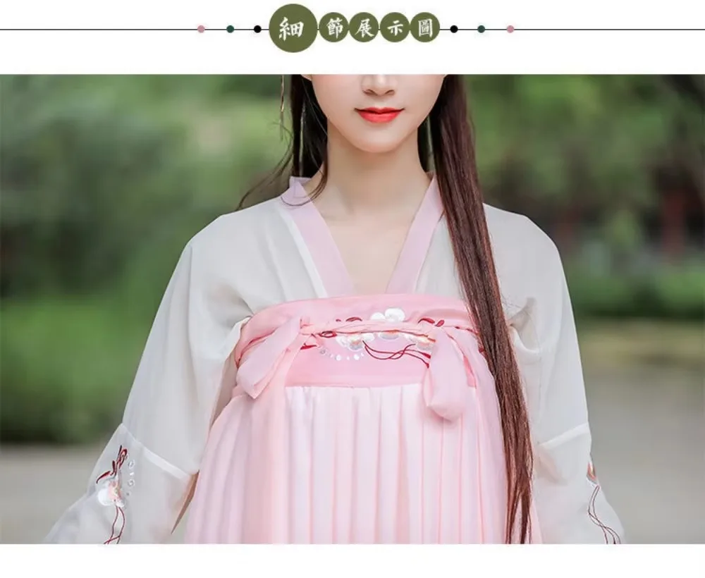 ملابس الشارع الشهير ملابس عصرية على الطراز العرقي لمرحلة الحفلات Hanfu ملابس نسائية فستان هانفو عتيق فستان تنكري صيني تقليدي