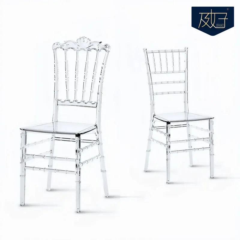 Transparent Acrylic Crystal Dining Chair For Hotel Wedding Ballroom Outdoor Napoleon Style Clear Plastic Banquet Event