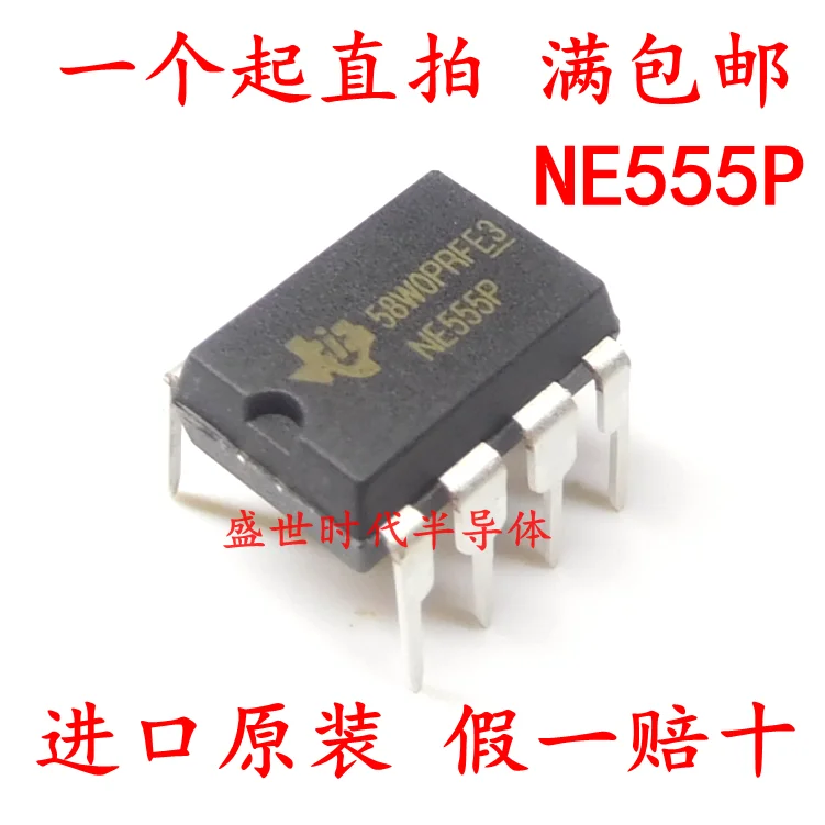 10PCS/LOT    NE555P  DIP-8 NE555 Datasheet - Electronic Component for Professional Use