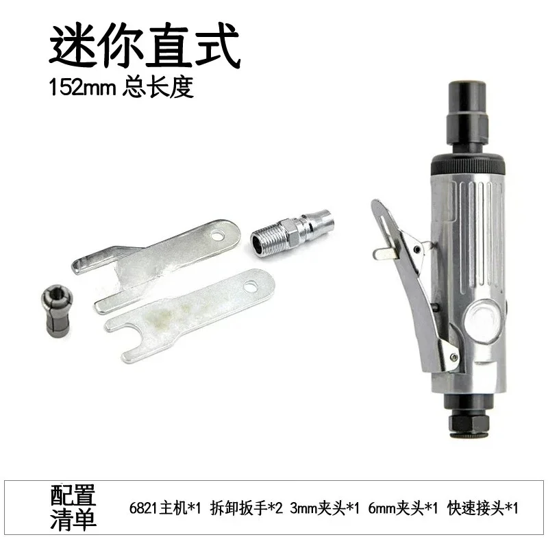 Pneumatic Angle Die Grinder 90 Degree Air Grinder Mini Straight Grinding Head Air Powered Polishing Sander