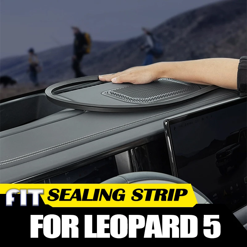 

Уплотнительная лента автоматического центрального управления, подходит для выравнивания BYD Leopard 5/8, модифицированная звукоизоляция, шумоподавление, удаление пыли