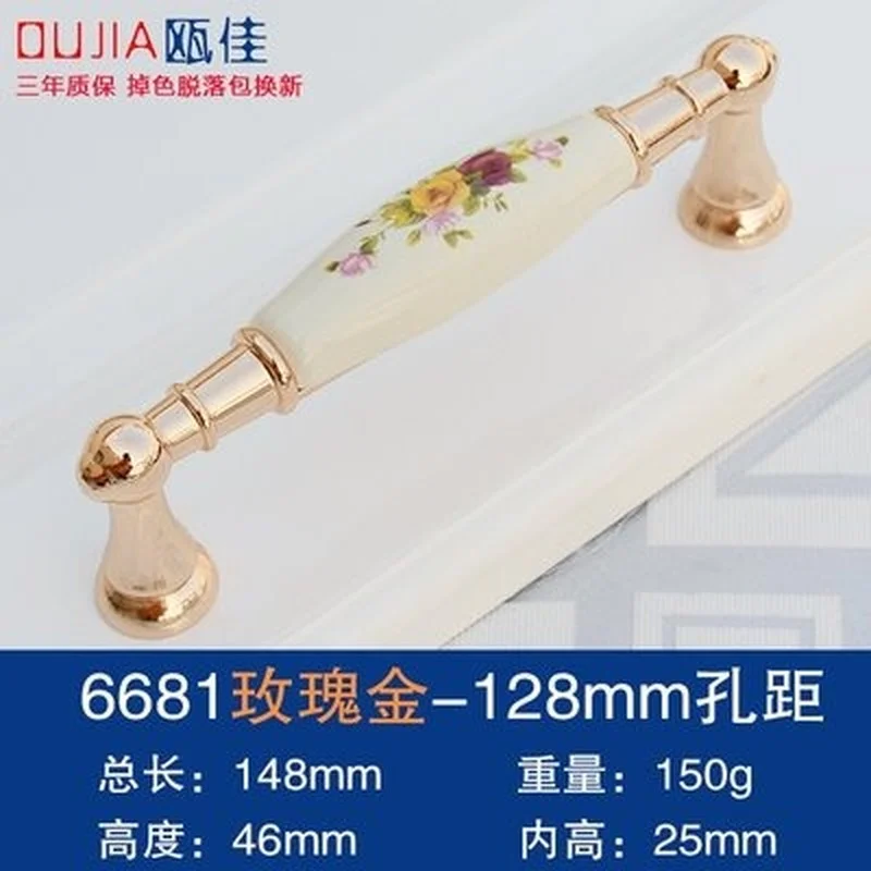 Rose Zinc Alloy Drawer Handle, Ceramic Modern Minimalist Elegant Kitchen Furniture Cabinet Pull, Shoe Locker Knob, Large