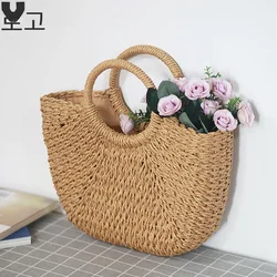 Summer Handmade Bags for Women Beach Weaving Ladies Straw Bag Wrapped Beach Bag Moon shaped Top Handle Handbags Totes