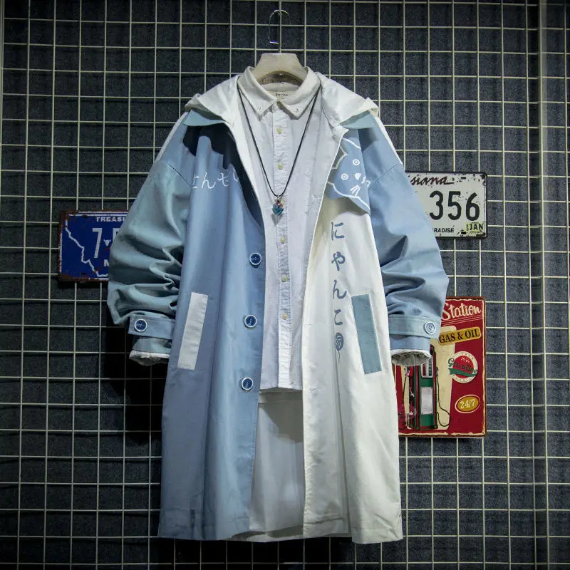 long jacket white
