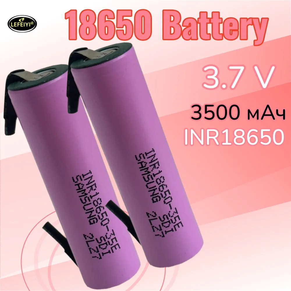 

35E power 18650 lithium battery 3500mAh 3.7v 25A high power INR18650 for electrical tools
