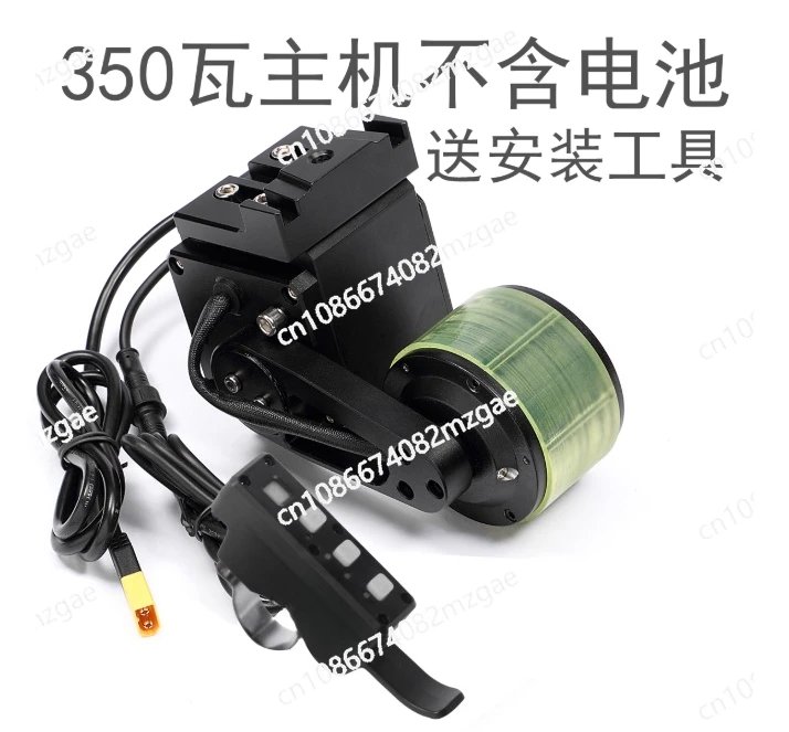 

Bicycle Electric Booster Mountain Bike Modification Kit Accessories 48V Battery External Riding Motor