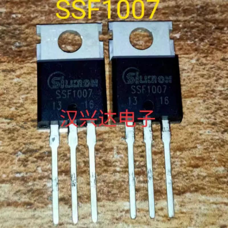 SSF1007 130A 100V TO-220 brand new spot MOS inverter field-effect transistor