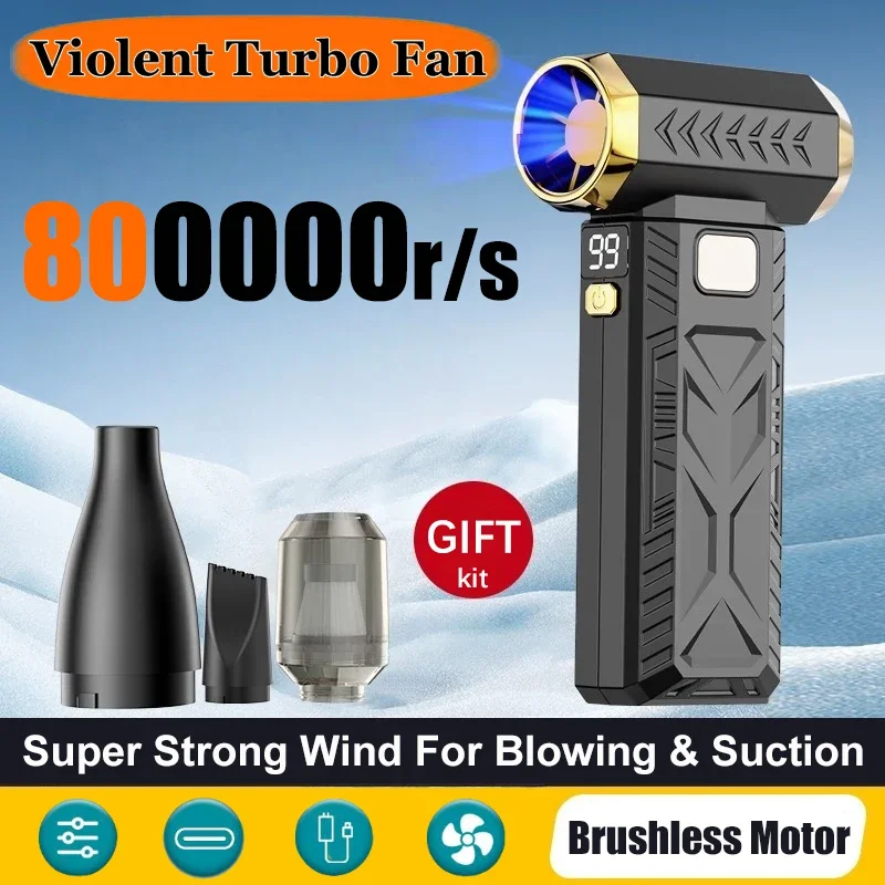 

Мощный вентилятор-пылесос 800000 об/мин, 2-в-1, для уборки пыли, бесщеточный, турбо, с сильным потоком воздуха