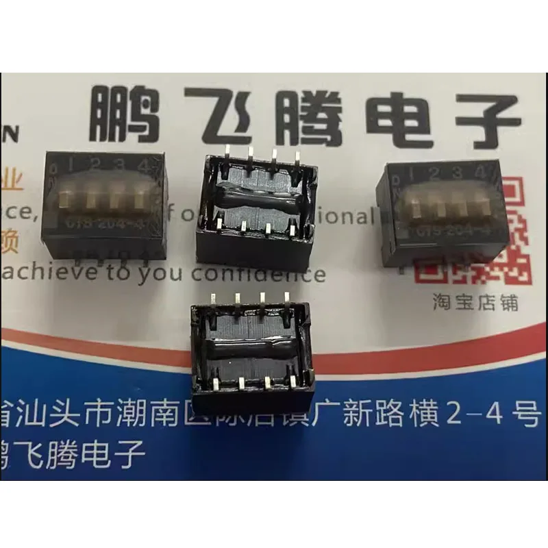 

1PCS/LOTS Imported U.S.A. 204-4STR Toggle Switch 4 Position Piano Key Flat Dial Coding SMD 2.54mm 4P