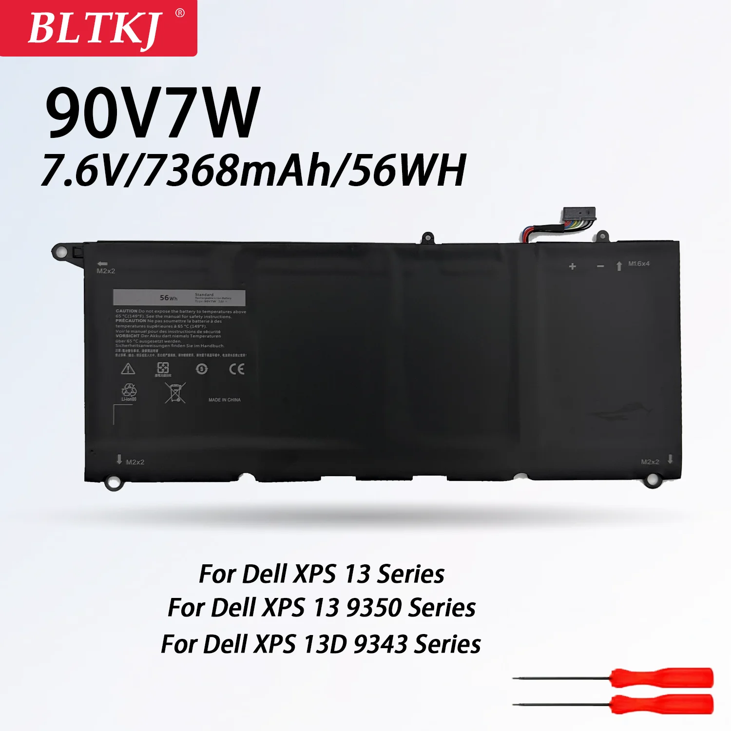 

90V7W JHXPY JD25G 090V7W 7.6V 56WH Laptop Battery For Dell XPS 13 9343 XPS13 9350 13D-9343 P54G 0N7T6 5K9CP RWT1R 0DRRP