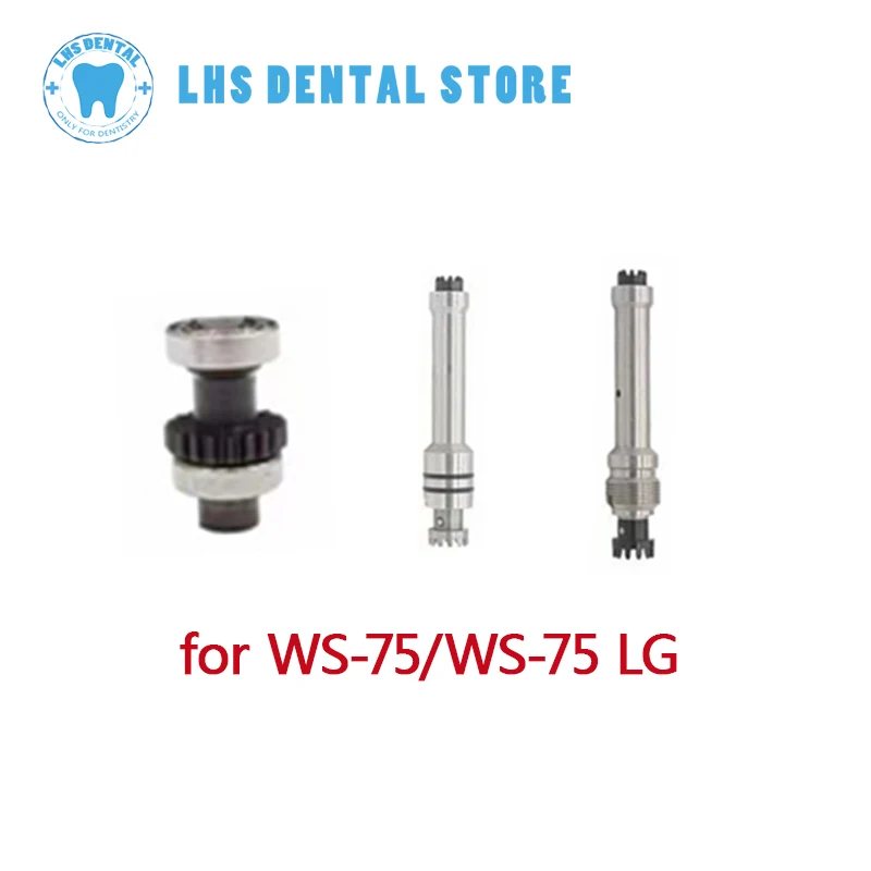 

Dental Cartridge Rotor Middle Gear Shaft For WHV Implant Surgery Contra Angle Low Speed Handpiece