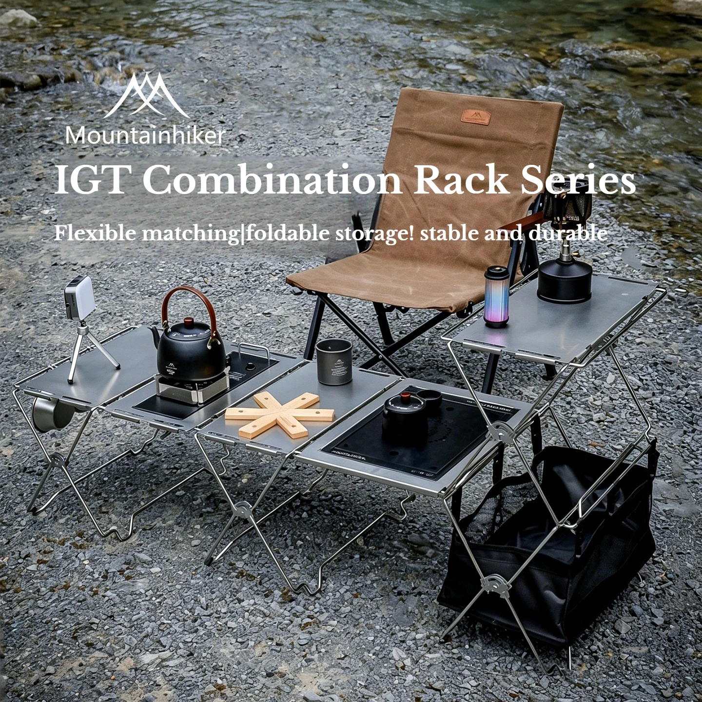 Outdoor Furniture Australia - Многофункциональный складной стол IGT для кемпинга