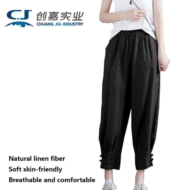 

Linen Spring Summer Lady Nine-point Pants Cotton Hemp Casual Pants Solid Color Disc Buckle Harun Turnip Lantern Street Outfit